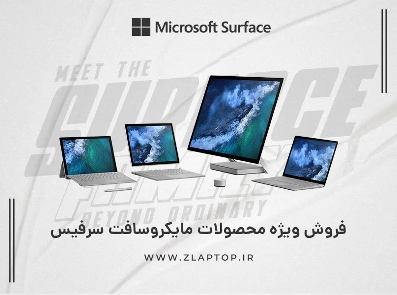 جستجو